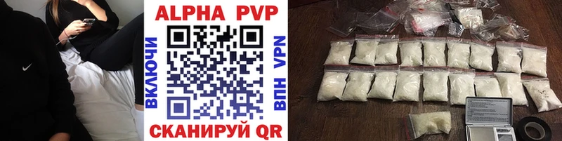 Купить наркотики цена Надым МАРИХУАНА  МЕФ  Кокаин  Alpha PVP  Гашиш 