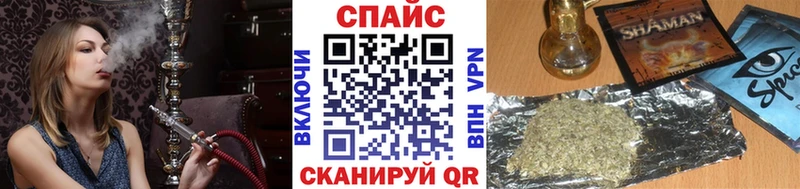 БУТИРАТ вода  блэк спрут ссылки  Надым 