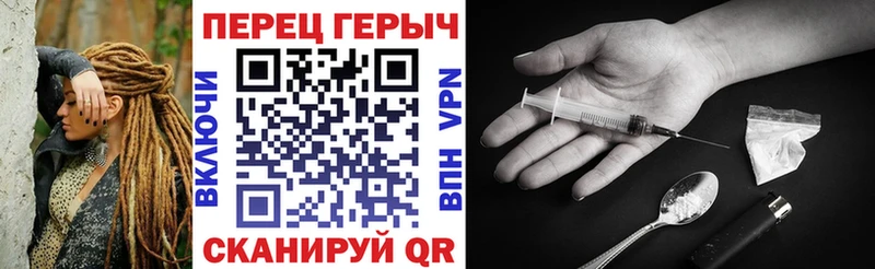 закладка  Надым  Героин VHQ 