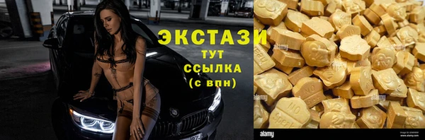 бутик Богданович