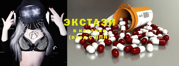 кокаин перу Богородск