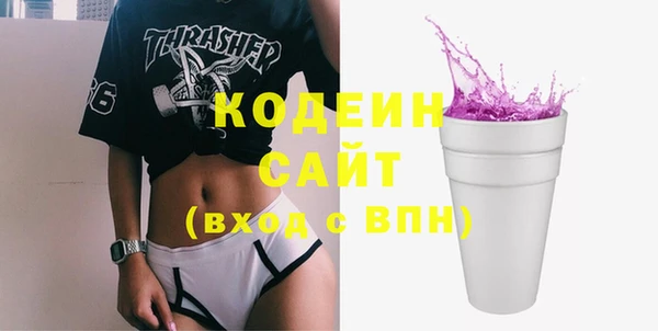 бутик Богданович