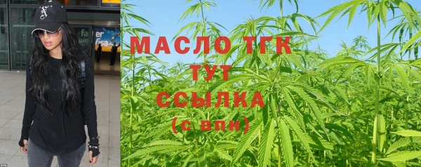 бутик Богданович