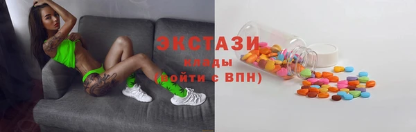 мет Беломорск