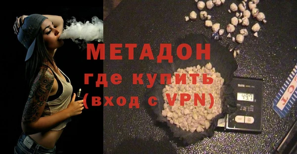 бутик Богданович