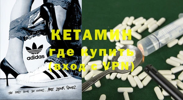 бутик Богданович
