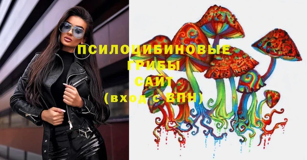 бутик Богданович