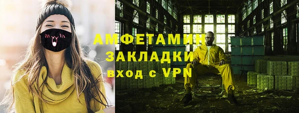 бутик Богданович
