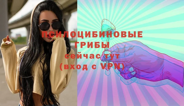 бутик Богданович