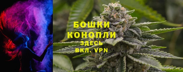 кокаин перу Богородск