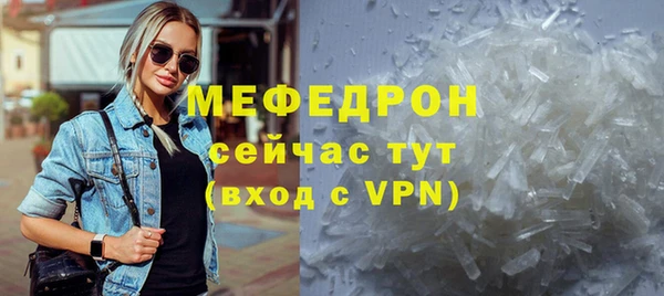 бутик Богданович