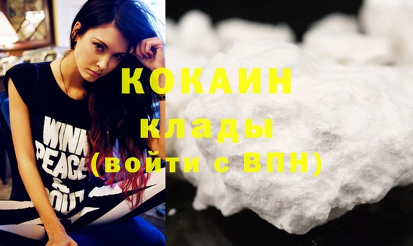 бутик Богданович