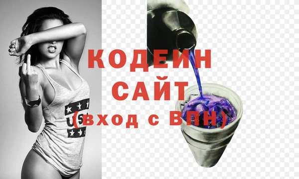 бутик Богданович