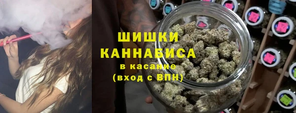 кокаин перу Богородск