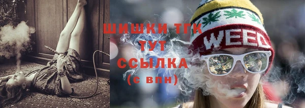 бутик Богданович