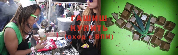 кокаин перу Богородск