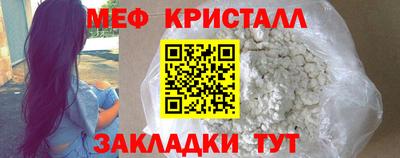 mdpv Канаш