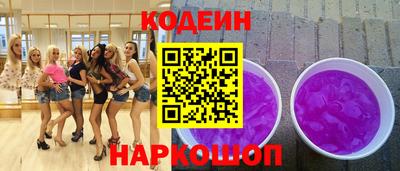соль курить ск Кандалакша