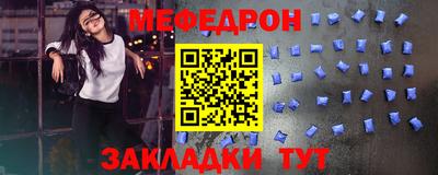 соль курить ск Кандалакша