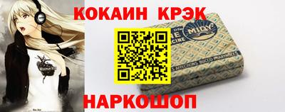 mdpv Канаш