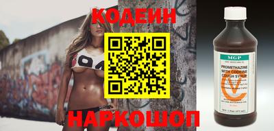 а пвп мука Камышлов