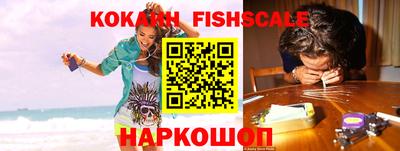 а пвп мука Камышлов