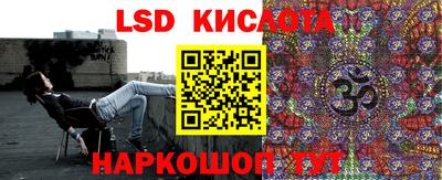 а пвп мука Камышлов