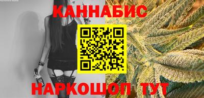 mdpv Канаш