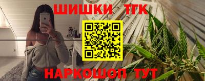 соль курить ск Кандалакша