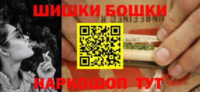 соль курить ск Кандалакша