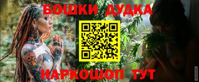 mdpv Канаш