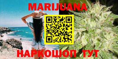а пвп мука Камышлов