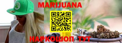 а пвп мука Камышлов