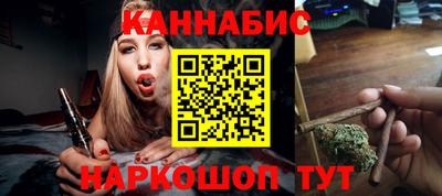 соль курить ск Кандалакша