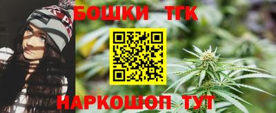 а пвп мука Камышлов