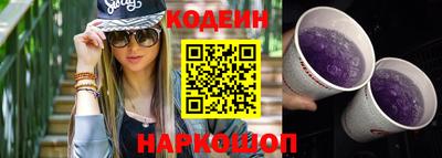 mdpv Канаш