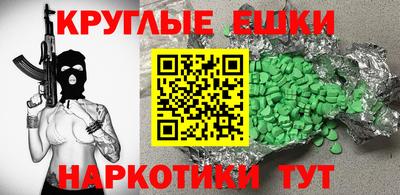 соль курить ск Кандалакша
