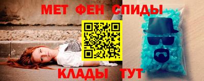 mdpv Канаш