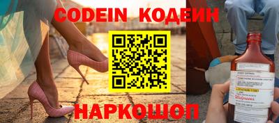mdpv Канаш
