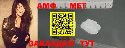 соль курить ск Кандалакша