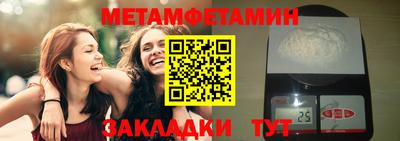 mdpv Канаш