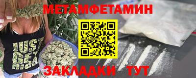 mdpv Канаш