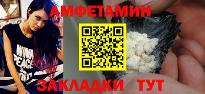 соль курить ск Кандалакша