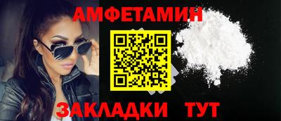 соль курить ск Кандалакша