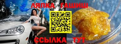 а пвп мука Камышлов