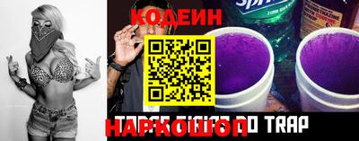 а пвп мука Камышлов