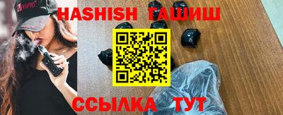а пвп мука Камышлов