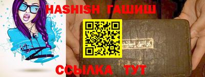 mdpv Канаш