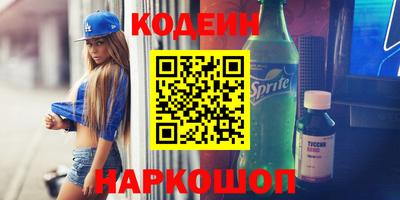 mdpv Канаш