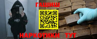 mdpv Канаш